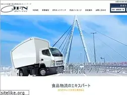 Sites similar to jfn-foodlogi.com