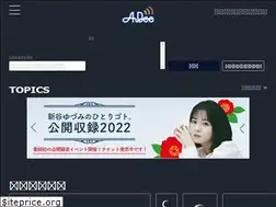 Sites similar to jfn.jp