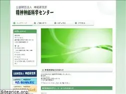 Sites similar to jfnm.or.jp