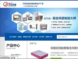 Sites similar to jfntsb.com