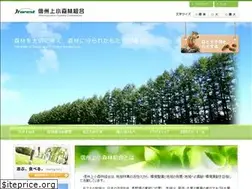 Sites similar to jforest.jp