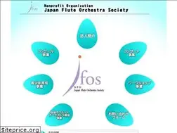 Sites similar to jfos.jp