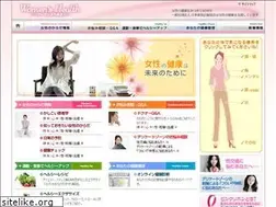Sites similar to jfpa.info