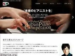 Sites similar to jfpp.jp
