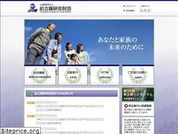 Sites similar to jfpr.or.jp
