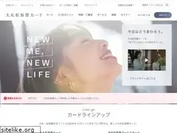 Sites similar to jfr-card.co.jp