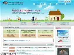 Sites similar to jfra.or.jp