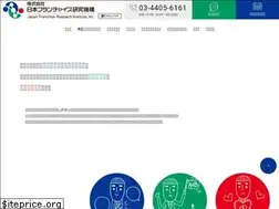 Sites similar to jfri.co.jp
