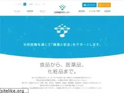 Sites similar to jfrl.or.jp
