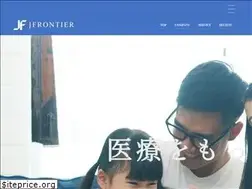 Sites similar to jfrontier.jp
