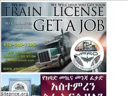 Sites similar to jfrotruck.com