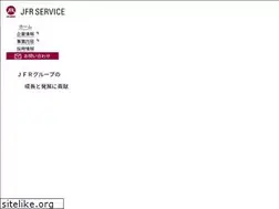 Sites similar to jfrservice.co.jp