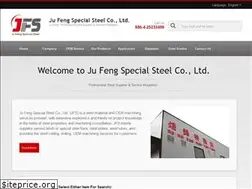 Sites similar to jfs-steel.com