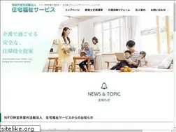 Sites similar to jfs2001.com