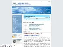 Sites similar to jfsa.or.jp