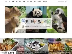 Sites similar to jfsblog.com