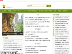 Sites similar to jfsdk.com