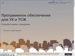 Sites similar to jfservice.ru