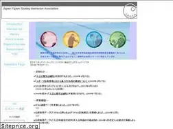 Sites similar to jfsia.jp