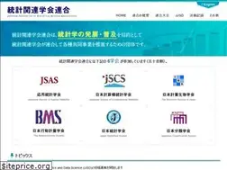Sites similar to jfssa.jp