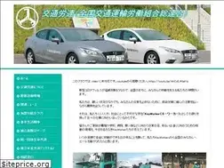 Sites similar to jft.jimdo.com