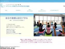 Sites similar to jfta.net