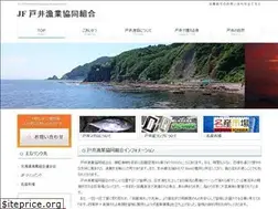 Sites similar to jftoi.com