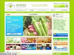 Sites similar to jful.jp