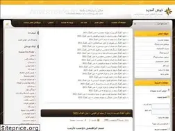 Sites similar to jfun.loxblog.com
