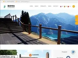 Sites similar to jfwpc.com