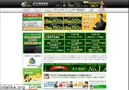 Sites similar to jfx.co.jp