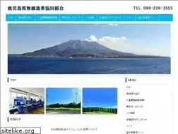Sites similar to jfx1.or.jp