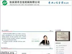 Sites similar to jfxcq.com