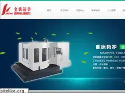 Sites similar to jfxg888.com