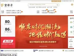 Sites similar to jfz.com