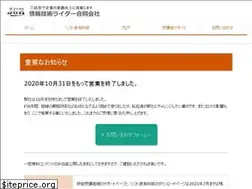 Sites similar to jg-rider.com