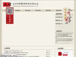 Sites similar to jgauc.com
