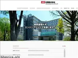 Sites similar to jgc-healthcare.com