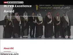 Sites similar to jgc.com.sa