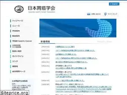 Sites similar to jgca.jp