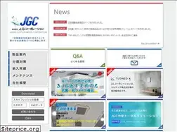Sites similar to jgco.co.jp