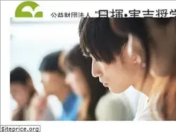 Sites similar to jgcs.or.jp