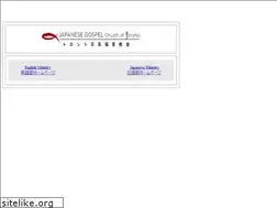 Sites similar to jgct.com
