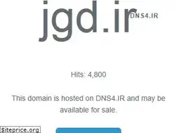 Sites similar to jgd.ir