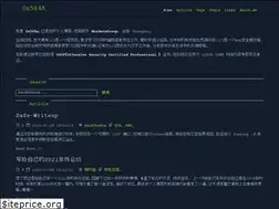 Sites similar to jgeek.cn