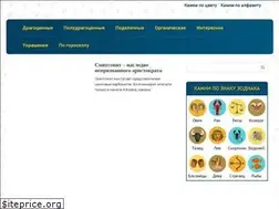 Sites similar to jgems.ru