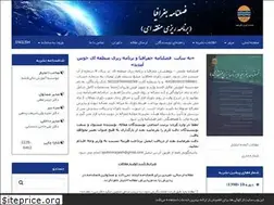 Sites similar to jgeoqeshm.ir