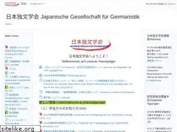Sites similar to jgg.jp
