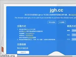 Sites similar to jgh.cc