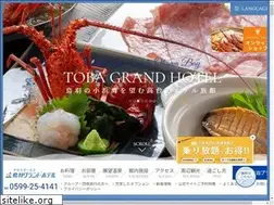 Sites similar to jgh.jp